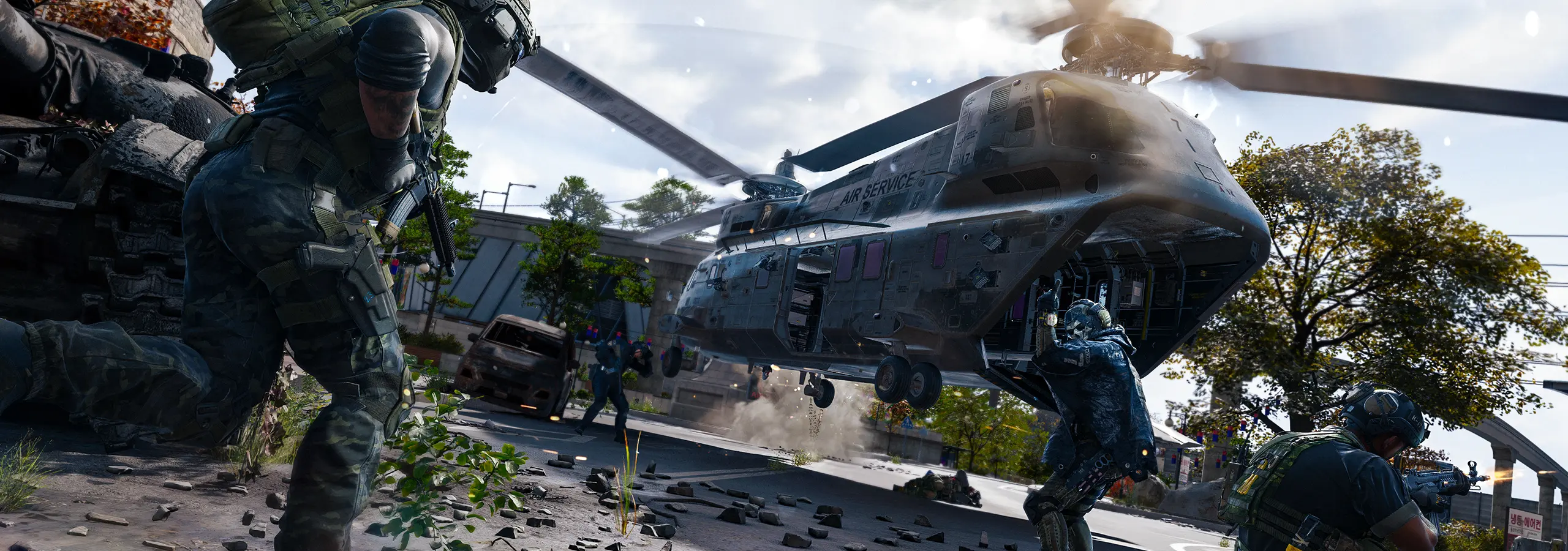 Official DMZ promotional image with a helicopter